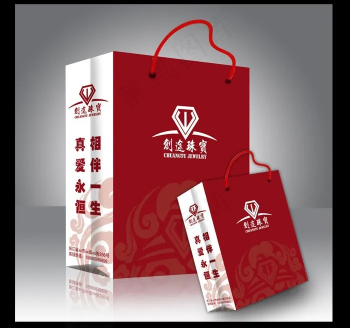 珠宝手提袋 （平面图）图片psd模版下载