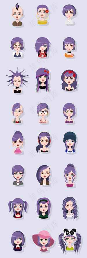 卡通插画风格美女人物元素矢量