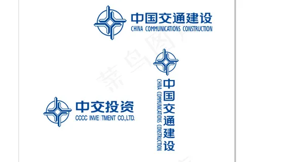 中国交建logo 中国交建logo