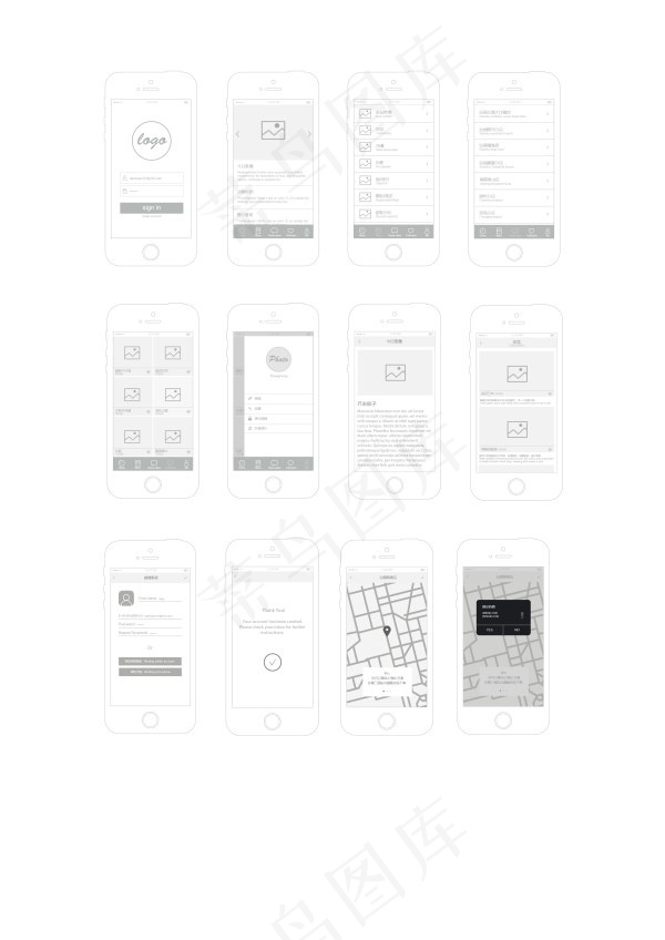 APP线框图十二枚UI设计psd模版下载