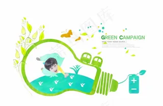 绿色创意灯泡海报模板