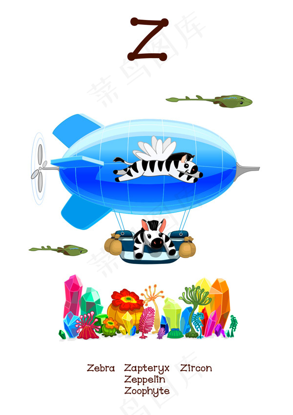 有趣的卡通动物26英文字母幼儿园字...