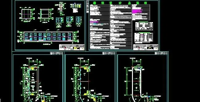 二层临街商业砖混结构建筑设计施工图