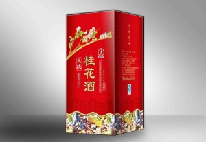 茶叶包装盒（平面图）图片