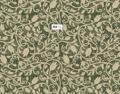 花纹无缝背景矢量素材 花纹无缝背景矢量素材