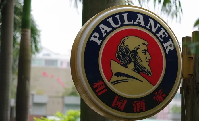 酒店招牌图片