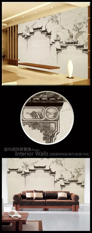 水墨拱门花卉电视背景墙