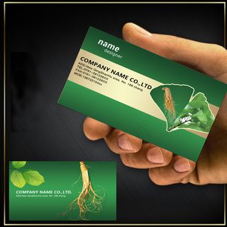 人参药材名片模板