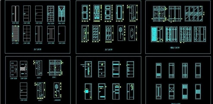 门框 立面图