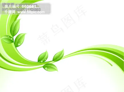 春天气息元素2 春天气息元素2
