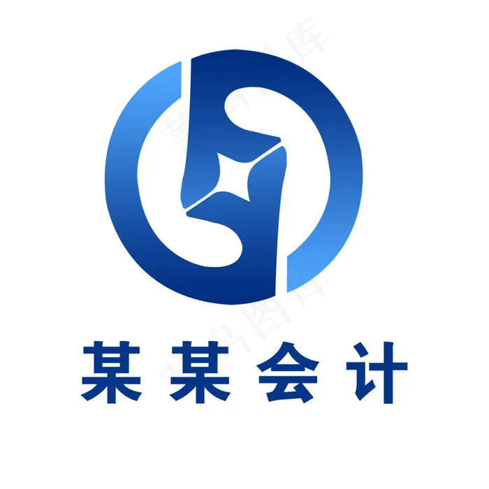 会计logo创意设计(2598X2598(DPI:300))psd模版下载