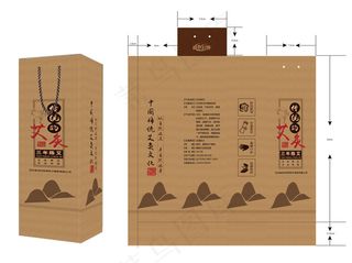 艾灸牛皮纸包装盒