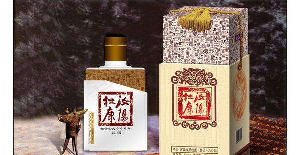 酒类包装设计模板PSD素材psd模版下载