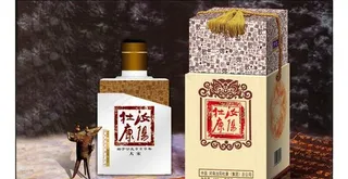 酒类包装设计模板PSD素材