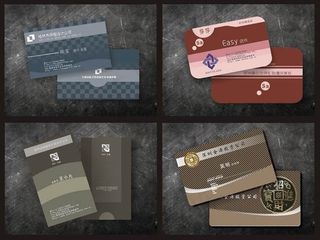 企业高档名片设计矢量素材