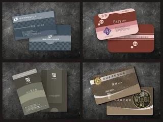 企业高档名片设计矢量素材