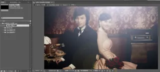 你是我心中的歌 婚庆AE模板 震撼