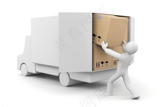 3d小人 3d 小人图片