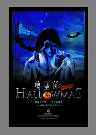 万圣节女巫恐怖南瓜头矢量素材