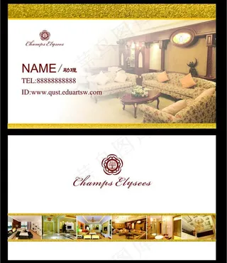 高贵金色室内装饰名片图片
