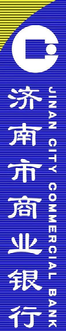 霓虹灯243图片psd模版下载