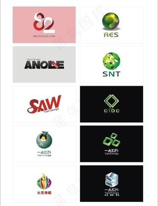 企业标志图片