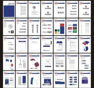 容川达电线电缆VI