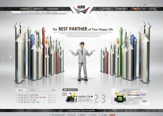 房地产网站模板psd分层（无网页源...