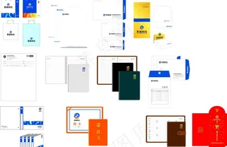 企业vi设计图片