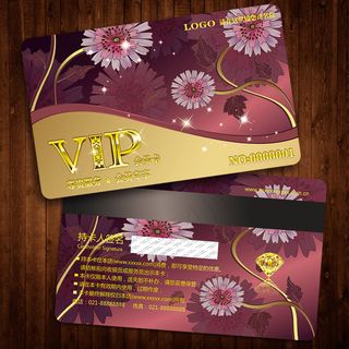 富贵华丽金色花卉餐饮服装vip卡模...