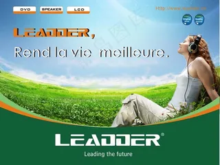 LEADDER音响宣传海报矢量素材