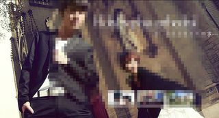 超大横幅flash横幅