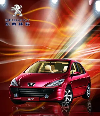 东风标致307汽车PSD广告设计