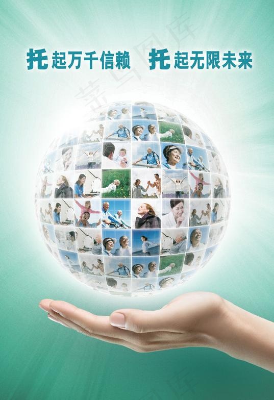 封面设计图片(2480X3508(DPI:300))psd模版下载