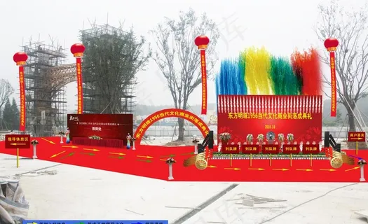 舞台效果图 舞美设计图片