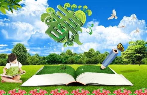 春天海报图片 春天海报图片