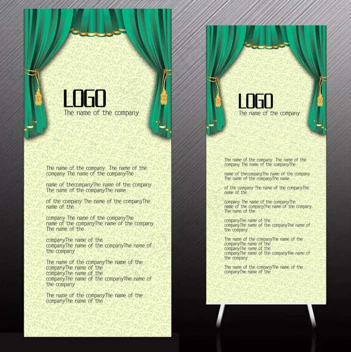 窗帘布艺展架易拉宝