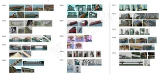 精品工程建筑3D模型
