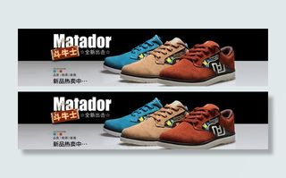 鞋子海报图图片