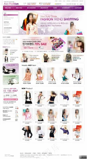 紫色时尚服饰网店网页模板