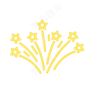 霓虹灯黄色金色星星元素霓虹灯黄色金色星星元素