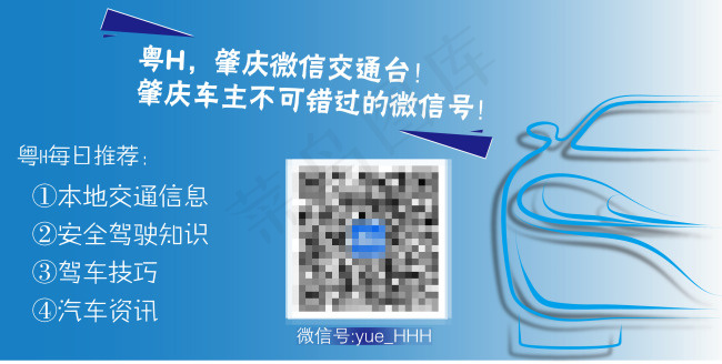 微信扫一扫关注ai矢量模版下载