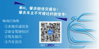 微信扫一扫关注