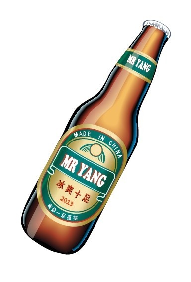 啤酒瓶矢量素材ai矢量模版下载