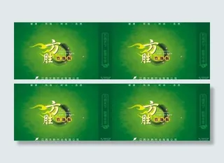 竹地板纸袋图片