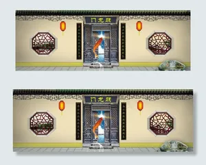 跃龙门图片
