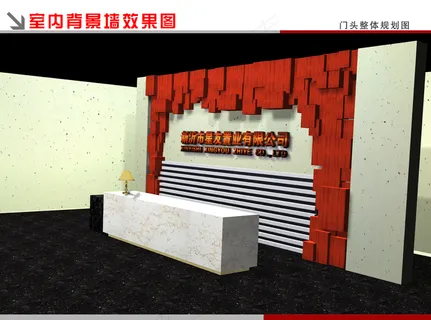 3d室内背景墙图片