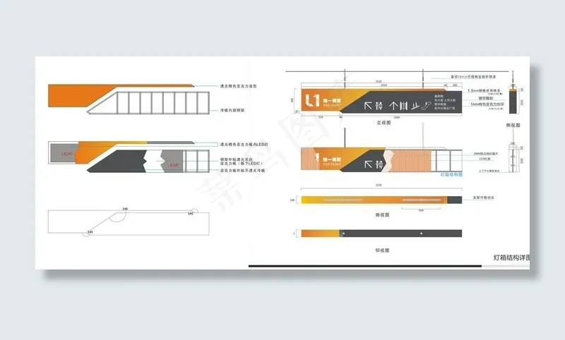 地一美厨图片cdr矢量模版下载