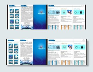 散热器三折页图片