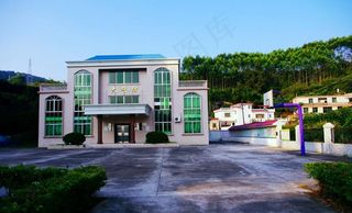 乡村办公房图片